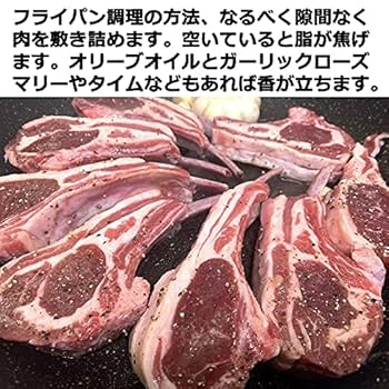 ラム おまとめ同梱 ラムウインナー 3本 × 4種類 詰合せ | rootplus